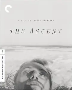 The Ascent (1977) [Criterion] + Extras