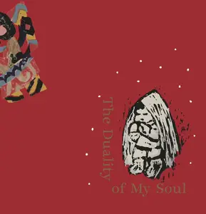 Mayuko Katakura - The Duality of My Soul (2025)