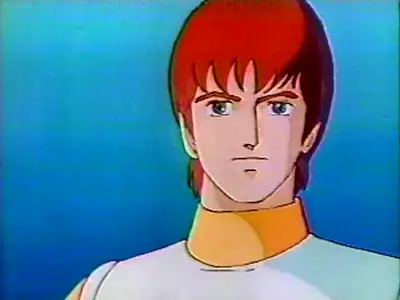 Lensman - Galactic Patrol (1984) episode 12 (Betamax rip