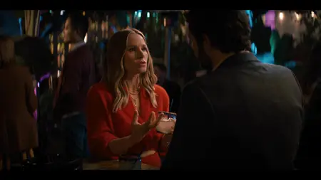 Nobody Wants This S01E02