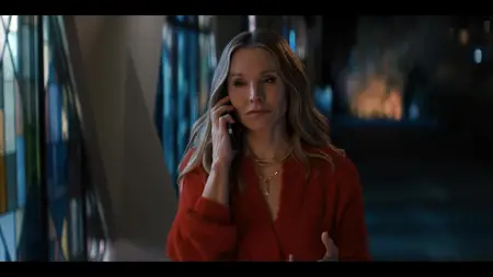 Nobody Wants This S01E02