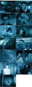 Rokugatsu no hebi / A Snake of June (2002)