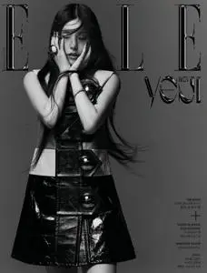 ELLE – 24 4월 2023 (#None)