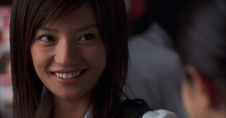 So Close (2002)