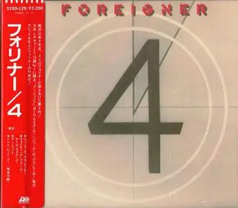 Foreigner - Studio Albums 1977 - 1991 (Original Japan & West Germany 1st Press)