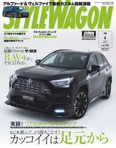 Style Wagon - 6月 16, 2019