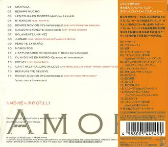 Andrea Bocelli - Amore (2006) [Japanese Edition]