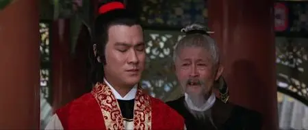 Tian long ba bu (1977)