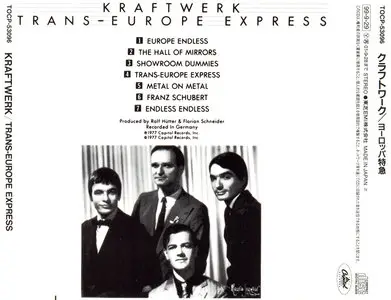 Kraftwerk - Trans-Europe Express (1977) Japanese Reissue 1999