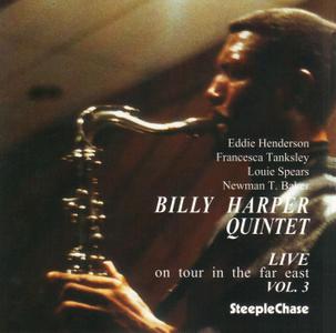 Billy Harper Quintet - Live On Tour In The Far East, Vol. 3 (1995)