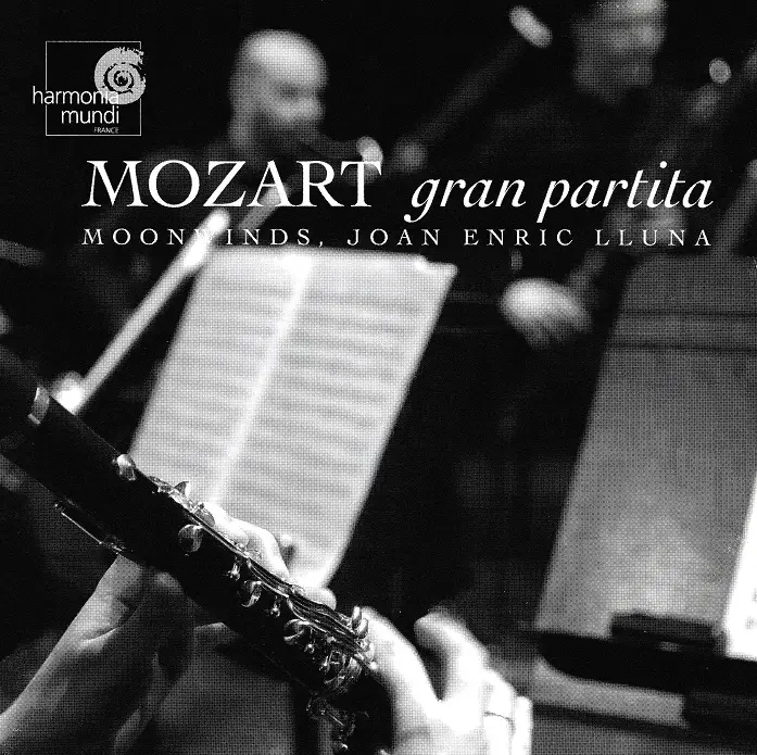 Записи Моцарта. Mozart Gran partita Sir Colin Davis. Пластинка Моцарт Серенада 7 Баршай. Купить виниловую пластинку Моцарт мелодия.