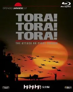 Tora! Tora! Tora! (1970)