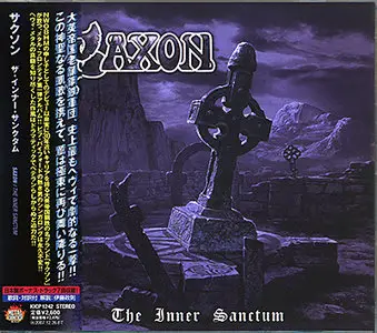 Saxon - The Inner Sanctum (2007) [Japanese Edition with 7 Bonus tracks] RE-UPPED
