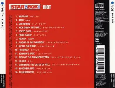 Riot - Star Box (1993) [Japan 1st Press]