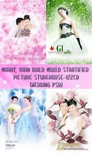 Marry, yarn build mould stratified picture storehouse - wedding PSD templates (122 CD) 