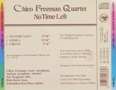 Chico Freeman Quartet - No Time Left (1979) {Black Saint}