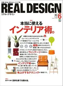 Real Design Magazine June 2011