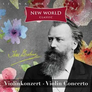 Stefan Milenkovic - Violin Concerto (2023) [Official Digital Download]