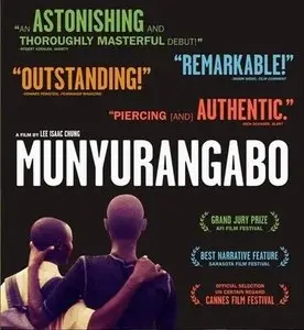 Munyurangabo (2007)