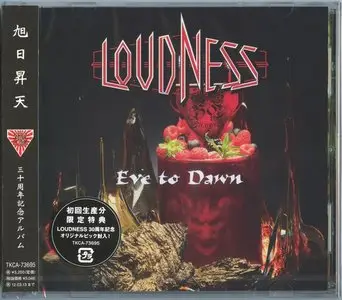 Loudness - Eve To Dawn (2011) (Japanese TKCA-73695)