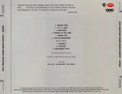 Pete Christlieb & Warne Marsh Quintet - Apogee (1978) [Remastered 2003]