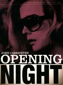 John Cassavetes - Opening Night (1977)