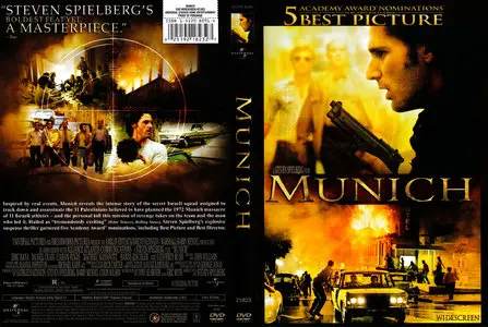 Munich (2005)