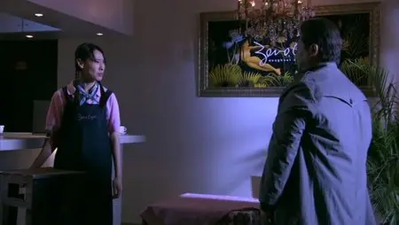 Dragon Heat (2005)