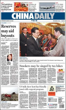 China Daily - 10 March 2012