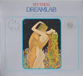 Mythos - Dreamlab (Remastered) (1975/2022)