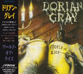 Dorian Gray - World Of Lies (1995) (Japan VICP-5503)