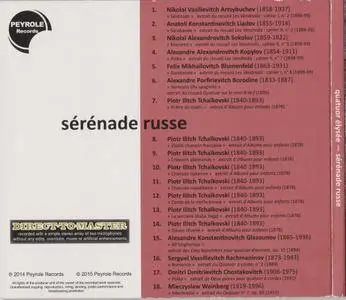 Quatuor Elysee - Serenade Russe (2015)