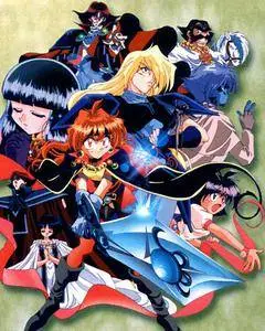 Slayers BD (1995)