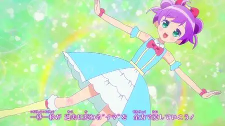 Idol Time Pripara BD BOX TV  SP Idol Time Pripara 15 (BD 1920x1080 x 264 Flac mkv" yEnc