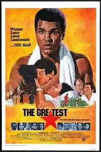 The Greatest (1977)