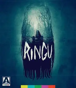 Ring / Ringu (1998) [Remastered]