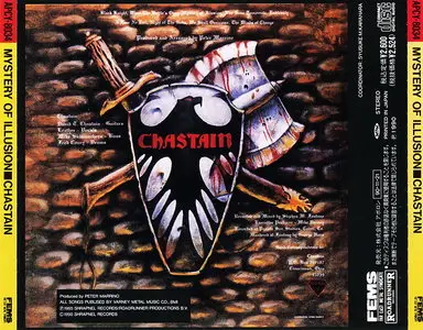 Chastain - Mystery Of Illusion (1985) [Japan 1st Press 1990]