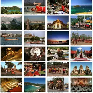 Author's Image AUI-005 Thailande
