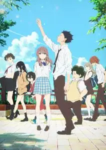 Eiga Koe no Katachi (2016)