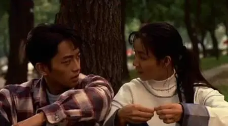 Ang Lee-Yin shi nan nu ('Eat Drink Man Woman') (1994)