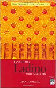 Beginner's Ladino