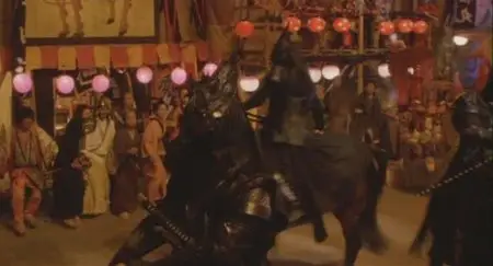 Ashura (2005)