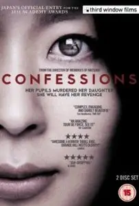 Kokuhaku / Confessions (2010)