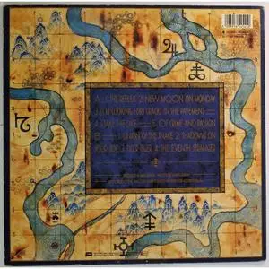 Duran Duran – Seven And The Ragged Tiger (1983) [LP,DSD128]