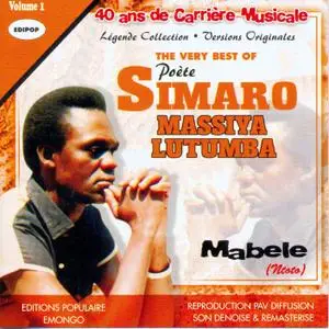 Poete Simaro Massiya Lutumba - Mabele (2007)