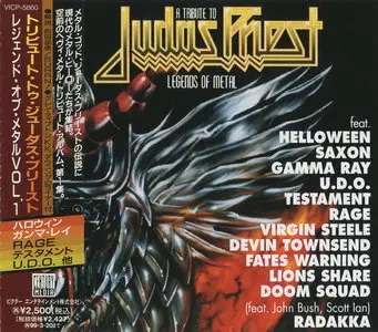 VA - A Tribute To Judas Priest - Legends Of Metal Vol.1 & 2 (1996)