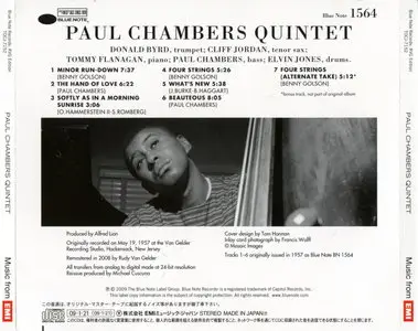 Paul Chambers - Paul Chambers Quintet (1957) {RVG Edition 2009}