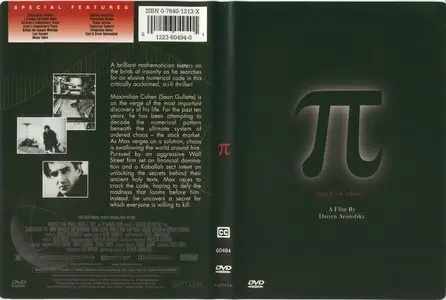 Pi: Faith In Chaos (1998) [DVD9] [1999]