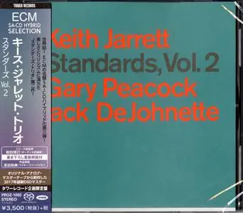 Keith Jarrett Trio - Standards, Volume 2 (1985) [Japan 2017] SACD ISO + Hi-Res FLAC