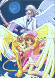 Artbook: Card Captor Sakura - Cheerio!2